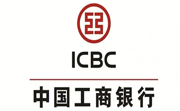 宁县工商银行小微抵押贷申请条件