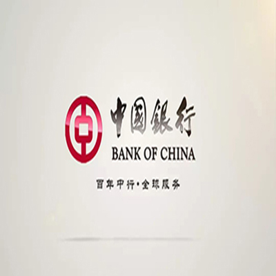 宁县中国银行中银e贷