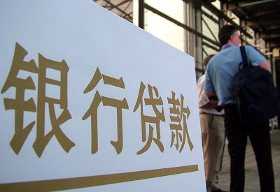 宁县哪个银行无抵押贷款容易通过，在那家银行无抵押能借钱！
